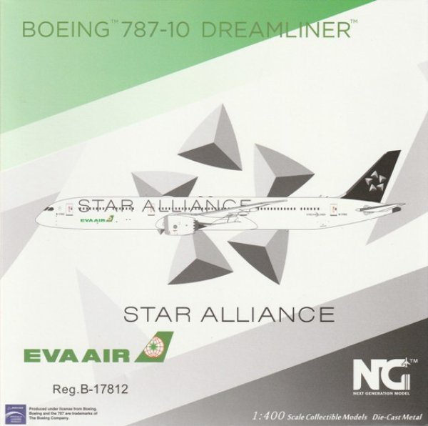 NG MODEL 1/400 EVA AIR / エバー航空/エヴァエア/長栄航空 star alliance B787-10 B-17812 -  パイロットショップ バスタークライム