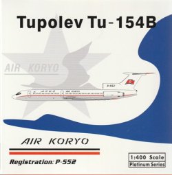 画像1: Phoenix製　1/400　  Air Koryo TU-154B [P-552]