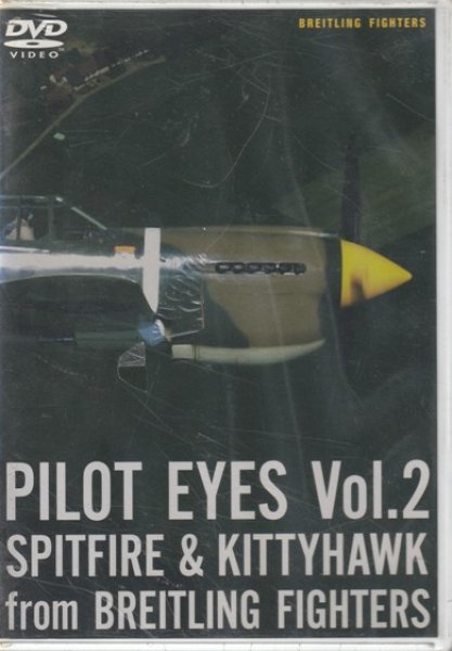 画像1: PILOT EYES Vol.2　SPITFIRE & KITTYHAWK　from　BREITLING FIGHTERS (1)