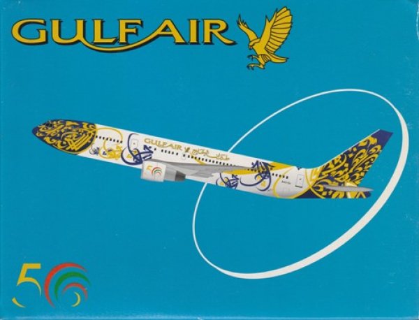 画像1: DoDo Diecast　1/400　B767　GULF AIR　［A40-GJ］ (1)