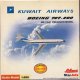 Star Jets 1/500 B727-200 Kuwait Airways [9K-AFA]