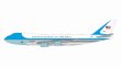 画像2: Gemini Jets製　1/400　 U.S. Air Force / アメリカ空軍 "Air Force One," new antenna array VC-25A (B747-200B) 82-8000 (2)