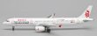 画像2: JC WINGS製　1/400　 Dragonair / 香港ドラゴン航空 A321 B-HTF "Serving you for 25 years" (2)