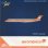 画像1: GEMINI JETS製　1/400　  Aeromexico / アエロメヒコ polished w/ orange cheatline MD-82 N1003X (1)