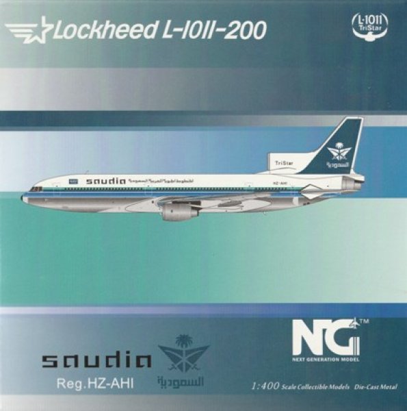 画像1: NG MODEL　1/400　SAUDIA / サウジアラビア航空/サウディア polished belly L-1011-200 HZ-AHI  (1)