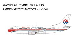 画像1: Panada Models製　1/400　  China Eastern Airlines / 中国東方航空 B737-33S B-2976