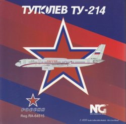 画像1: NG MODELS製　1/400　Russia State Transport Company / ロシア航空 Tu-214SR RA-64515