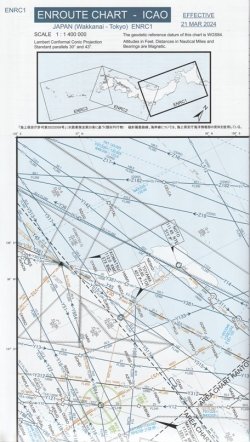 画像1: 無線航法図　ENRC 1 ・ 3　２０２４年３月　発行版