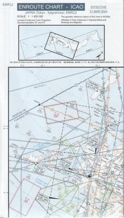 画像1: 無線航法図　ENRC 2 ・ 4　２０２４年３月　発行版