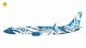 [予約]　GEMINI 200製　1/200　 Alaska Airlines / アラスカ航空 B737-800S N559AS “Xaat Kwaani” /”Salmon People,” flaps down