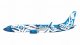 [予約]　GEMINI 200製　1/200　 Alaska Airlines / アラスカ航空 B737-800S N559AS “Xaat Kwaani”/” Salmon People”