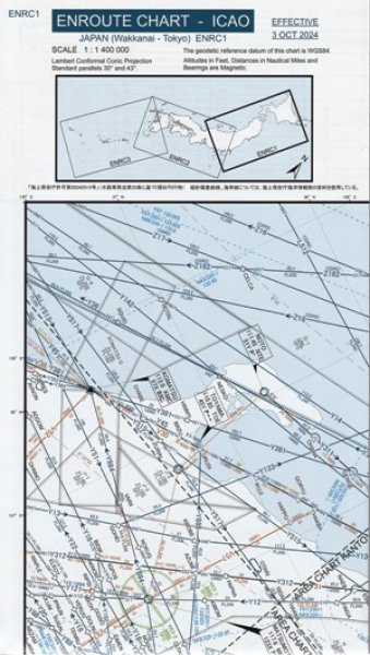 画像1: 無線航法図　ENRC 1 ・ 3　2024年10月　発行版 (1)