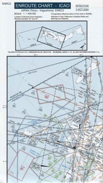 画像1: 無線航法図　ENRC 2 ・ 4　2024年10月　発行版 (1)