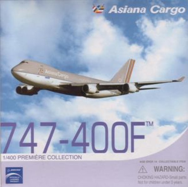 画像1: Ｂ７４７－４００Ｆ　アシアナ航空　フレイター (1)