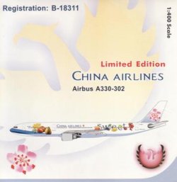 画像1: Phoenix 1/400　A330-300　中華航空　”Sweet”　［B-18311］