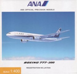 画像1: B777-200 全日空 漢字ロゴ JA703A　All Nippon Airways