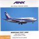 B737-200 ANK LAST FLIGHT
