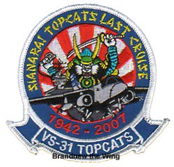画像1: VS-31 "Topcats" ラストクルーズ記念パッチ
