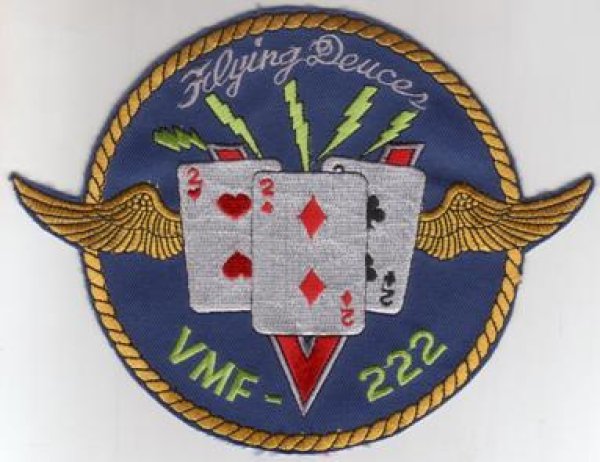 画像1: ＶＭＦ－２２２ (1)