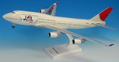 画像1: Ｂ７４７－４００　ＪＡＬ　ラストフライト　ＪＡ８０８９