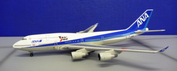 全日空商事 1/500 B747-400 ANA "YOKOSO ! JAPAN" [JA8958] - パイロットショップ バスタークライム