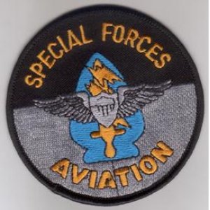 画像: ＳＰＥＣＩＡＬ　ＦＯＲＣＥＳ　ＡＶＩＡＴＩＯＮ