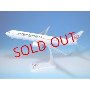 画像: Ever Rise 1/200 (JALUX企画品) B767-300W JAL 日本航空 新塗装 [JA616J]