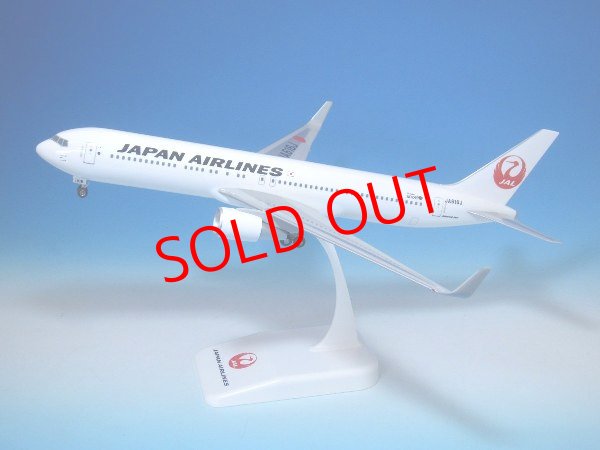 画像1: Ever Rise 1/200 (JALUX企画品) B767-300W JAL 日本航空 新塗装 [JA616J]