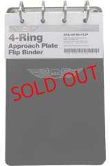 画像: ASA 4-Ring Approach Plate Flip Binder