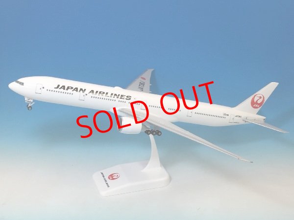画像1: Ever Rise 1/200 B777-300ER Japan Airlines [JA738J]