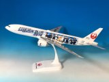 画像: Ever Rise 1/200 JALUX企画品 JAL 日本航空 新塗装 SAMURAI BLUE 2018 B777-200ER [JA8979]