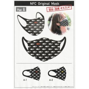 画像: NFC Original Mask