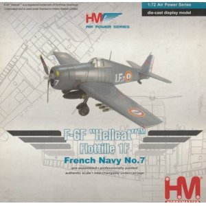 画像: HOBBY MASTER 1/72 F-6F　”Hellcat”TM　Flottille １F　French Navy NO.7