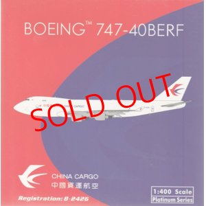 画像: Phoenix Models 1/400 　B747-40BERF　中國貨物航空　CHINA CARGO　［B-2426］