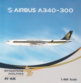 画像: Phoenix製  1:400　  Singapore Airlines A340-300 [9V-SJK]