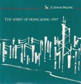 画像: herpa wings 1/500 B747-200　CATHY　PACIFIC　”THE SPIRIT OF HONG KONG 1997”