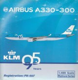画像: Phoenix 1/400 A330-300 　KLM　"95 Years" [PH-AKF]