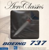画像: AeroClassics 1/400　B737-281 Arkia [4X-BAG]