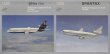 画像1: herpa wings 1/500 DC-10-30 set "Spantax / Africa One"