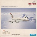 画像: herpa wings 1/500 A380-800 エティハド