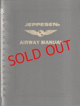 画像: JEPPESEN AIRWAY MANUAL LEATHER BINDER BB-1