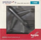 画像: herpa wings 1/500 A320 Aeroflot "Sochi 2014" [VP-BZP]