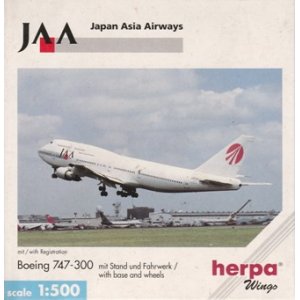 画像: herpa wings 1/500 B747-300 Japan Asia Airways　[JA8189]