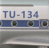 画像: Panda Models製　1/400　CSA - Czech Airlines TU-134A [OK-HFL]