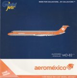 画像: GEMINI JETS製　1/400　  Aeromexico / アエロメヒコ polished w/ orange cheatline MD-82 N1003X