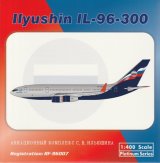 画像: Phoenix製　1/400　 Ilyushin / イリューシン設計局 IL-96-300 RF-96007