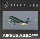 画像: GeminiJets製　1/400　 STARFLYER / スターフライヤー A320neo JA28MC