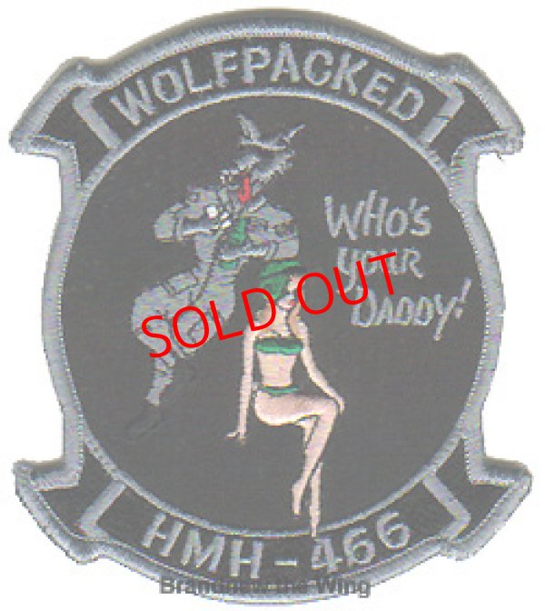 画像1: HMH-466 "Wolfpack" Who's your Daddy!