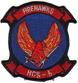 画像: HCS-5 "Firehawks" スコードロンパッチ