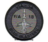 画像: VFA-34 "Blue Blasters" 肩丸パッチ(グレー)